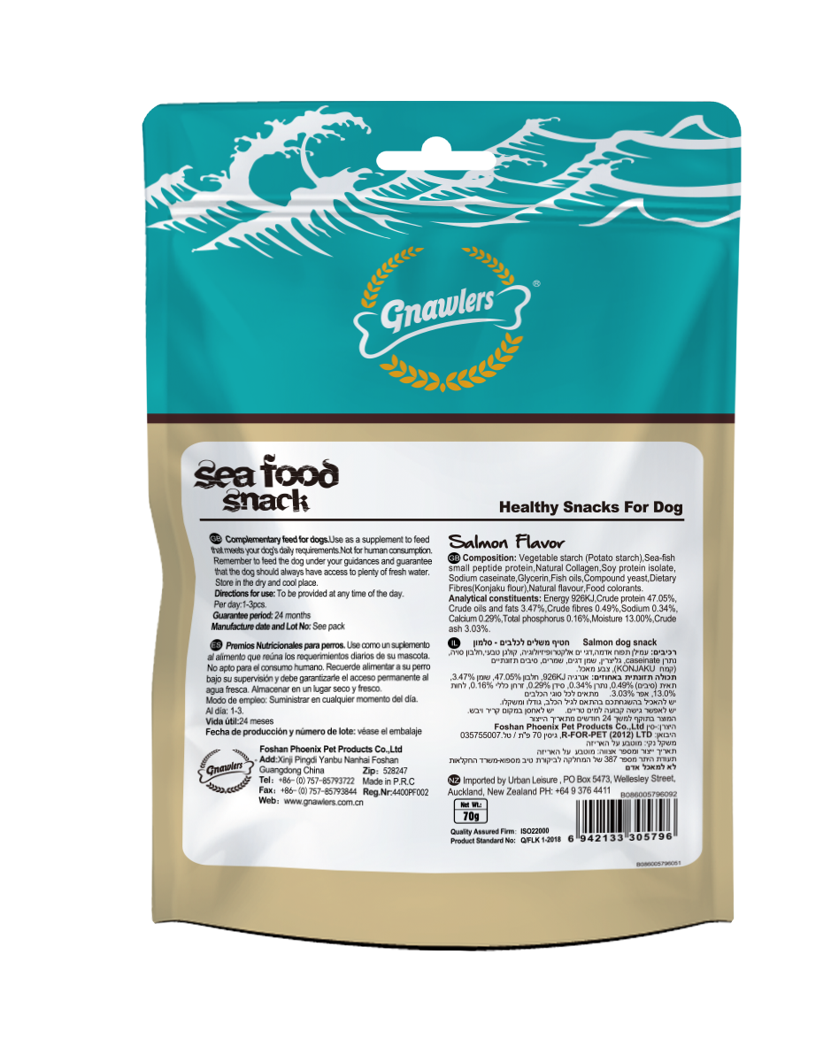 Sea Food Snack Salmon Flavour 70g