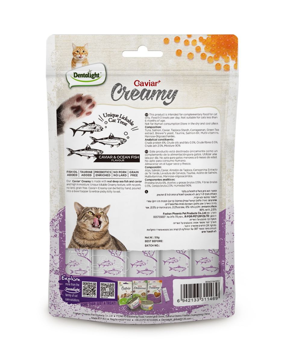 Caviar Creamy caviar-creamy